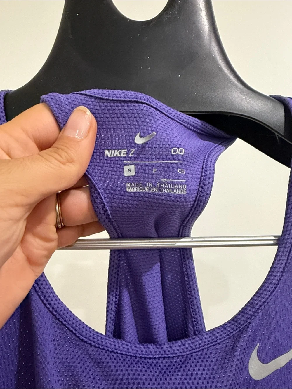 Nike lightweight purple